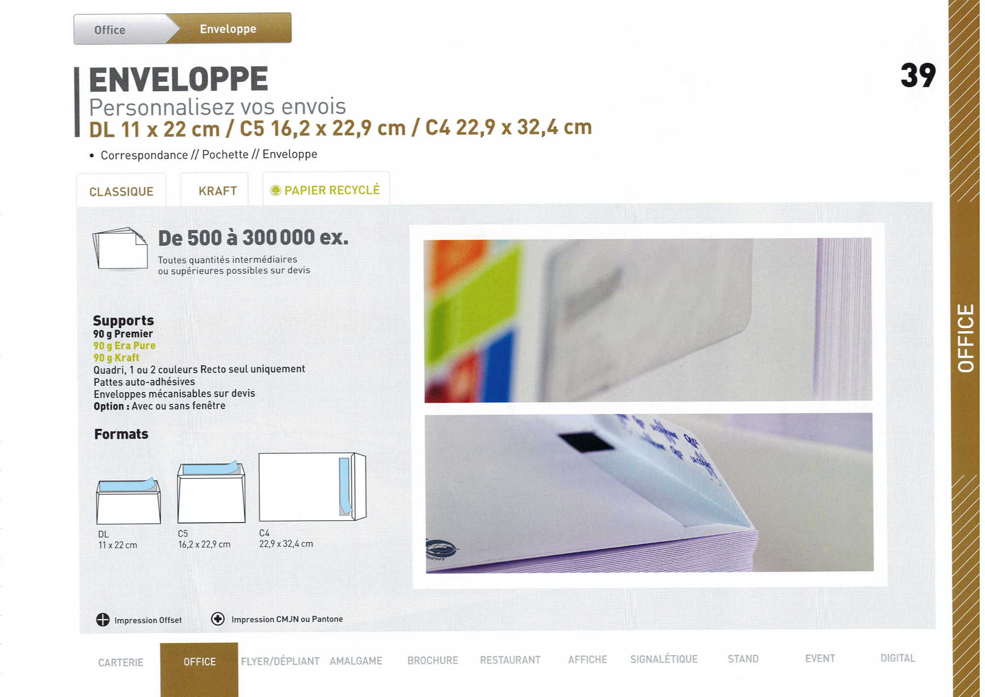 039 CATALOGUE PRINT 2013