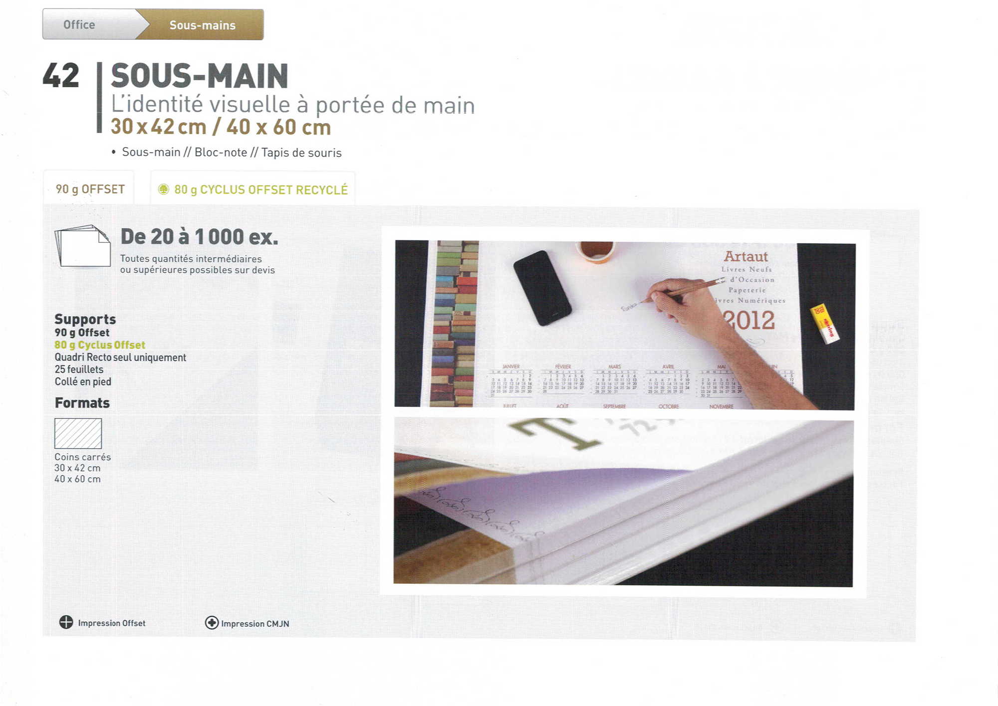 042 CATALOGUE PRINT 2013