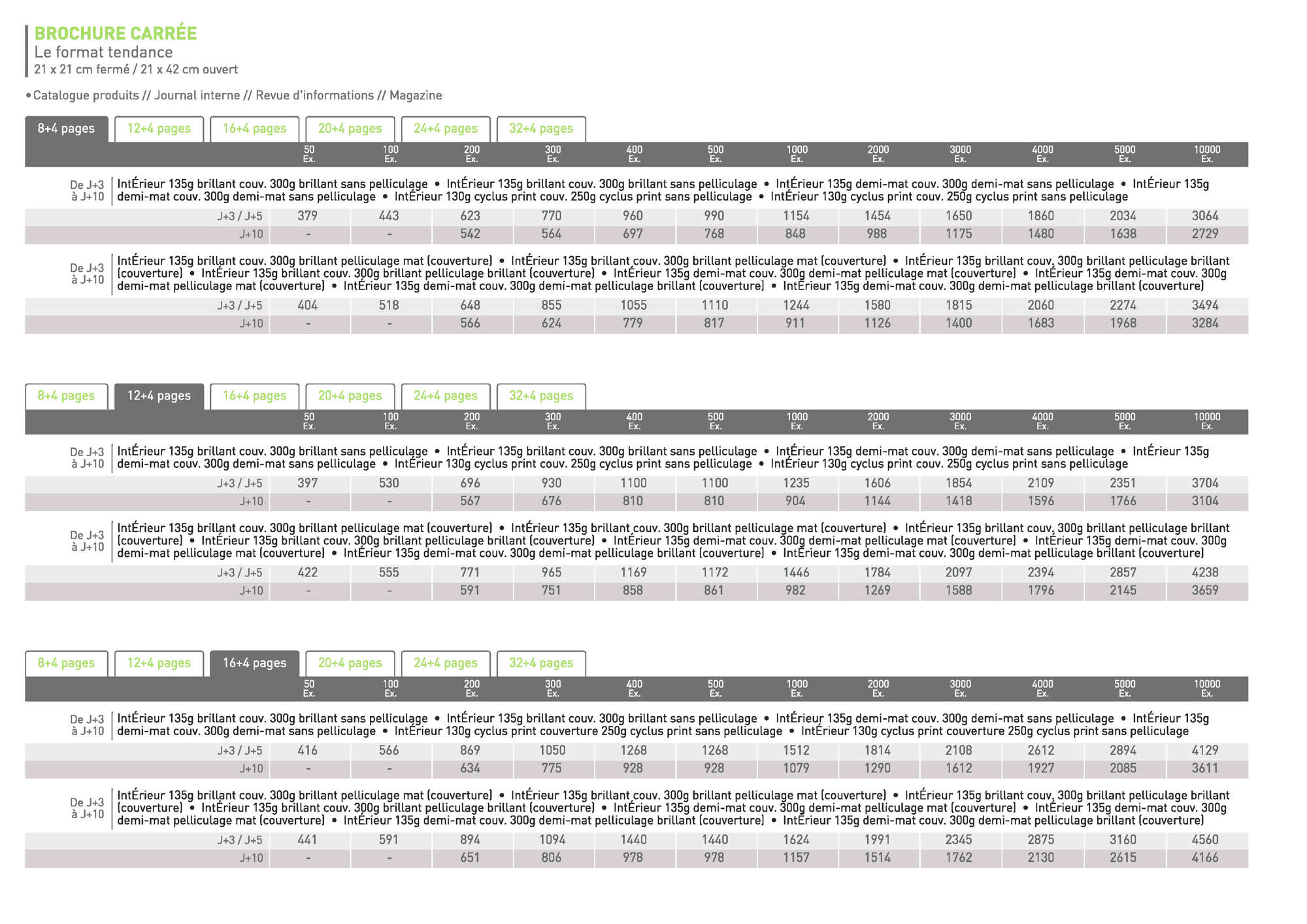 BROCHURE 21x21 2 points metal avec couv 1