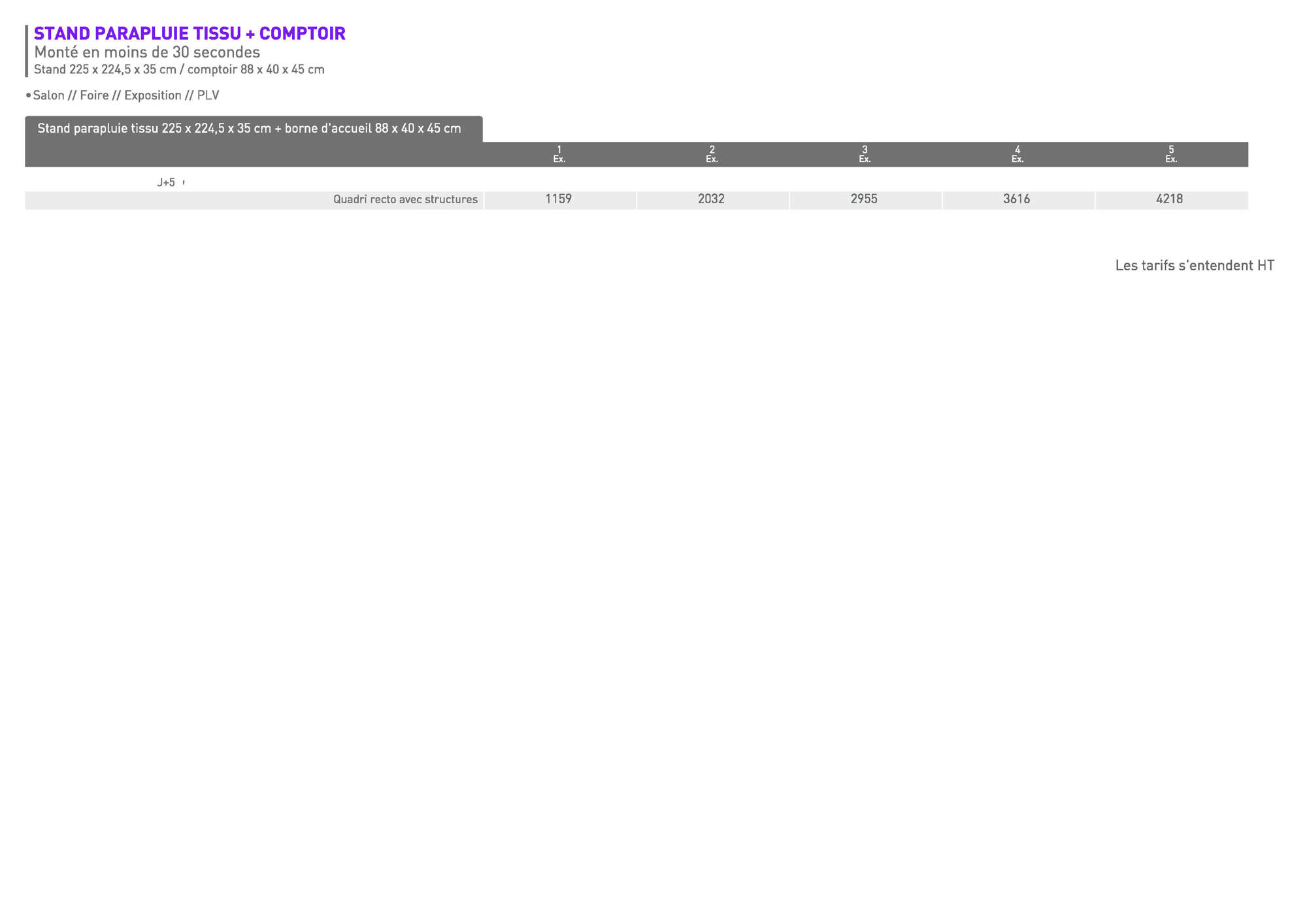 STAND Parapluie tissu borne d accueil